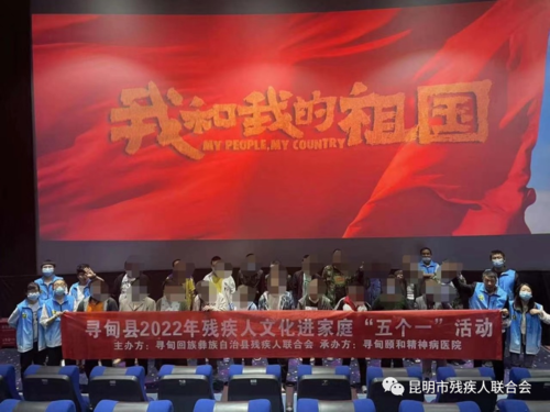 微信图片_20220707112254