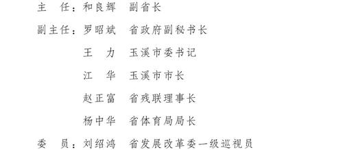 微信图片_20220707112710