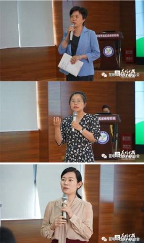 微信图片_20220720163848