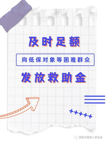 微信图片_20220720164417