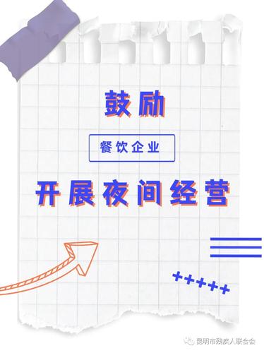 微信图片_20220720164414