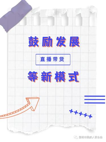 微信图片_20220720164405