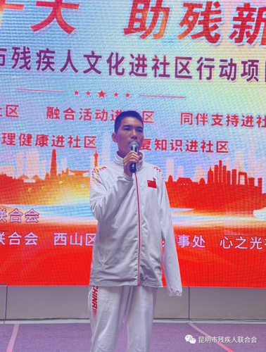 图片2