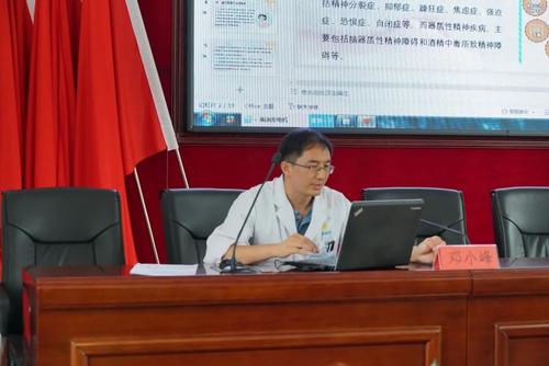 微信图片_20220802160800