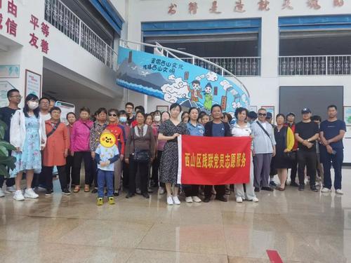 微信图片_20220802163358