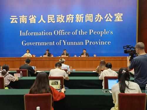 微信图片_20220808170413