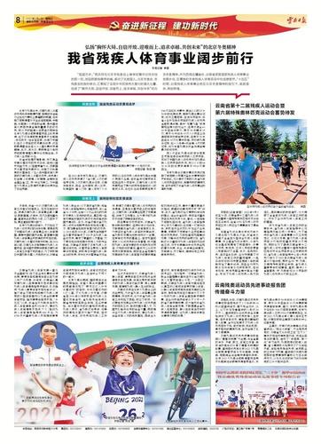 微信图片_20220810105537