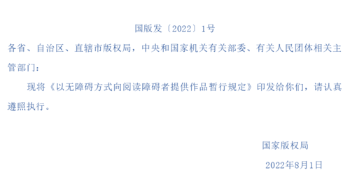 微信图片_20220815152526