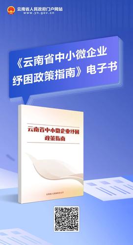 微信图片_20220817170216