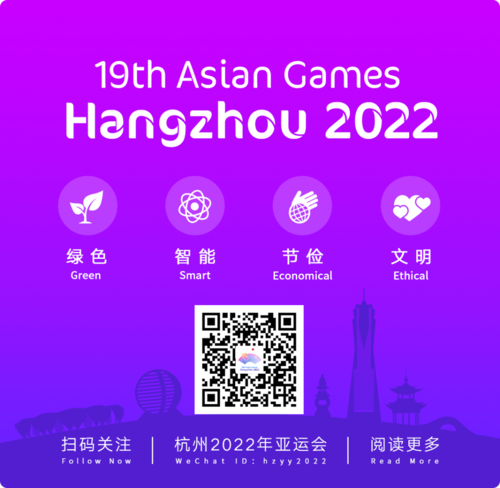 微信图片_20220818144841