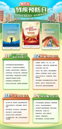 微信图片_20220825163456