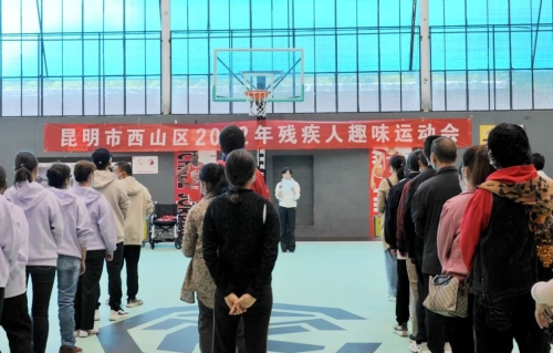 微信图片_20220907094123