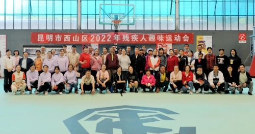 微信图片_20220907094055