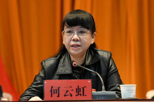图片5