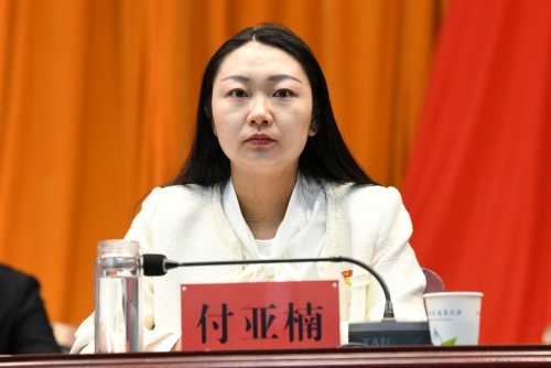 图片2