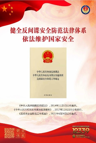 微信图片_20221031143918