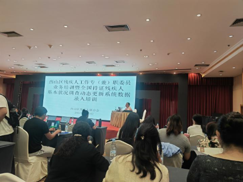 图片5