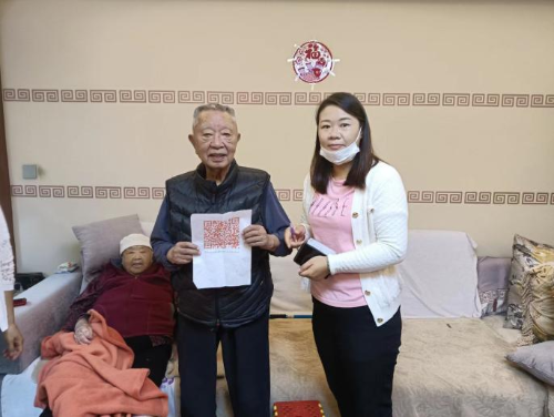 图片4