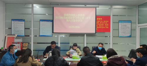 微信图片_20221209095010