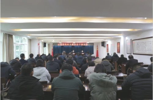 微信图片_20230110112039