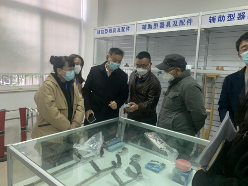 微信图片_20230128095028