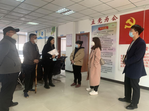 微信图片_20230128095036