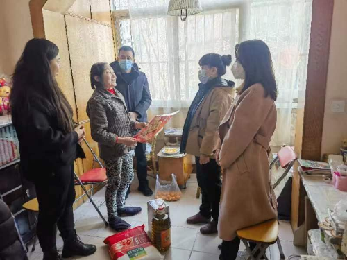 微信图片_20230128094416