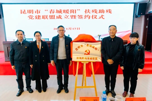 微信图片_20230128100245