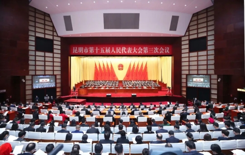 微信图片_20230206164720