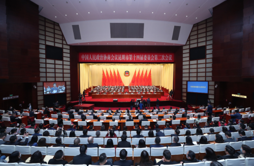 微信图片_20230206170649