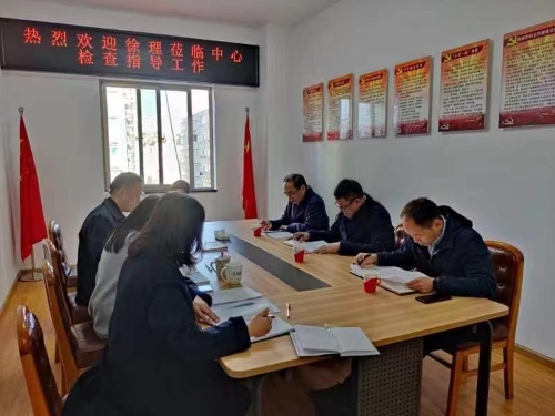 微信图片_20230216102708