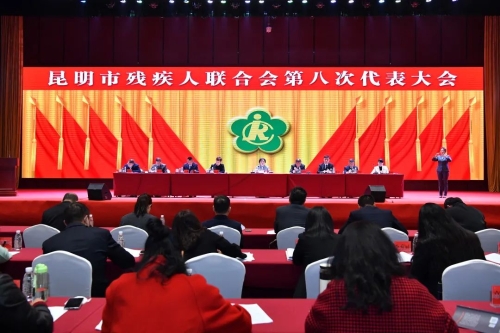 微信图片_20230216154036