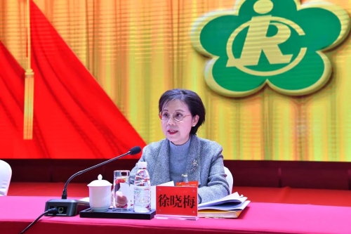 微信图片_20230216154029