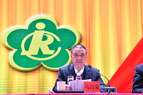 微信图片_20230216154022