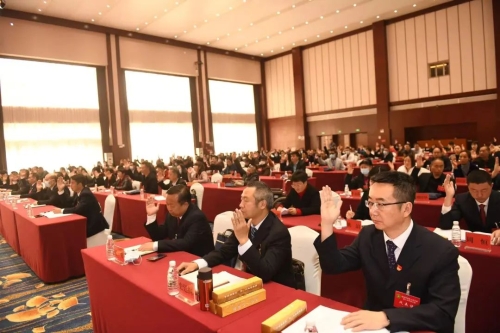 微信图片_20230220144622
