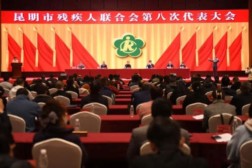 微信图片_20230220144617