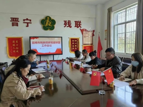 微信图片_20230223095131