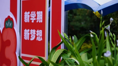 微信图片_20230227112618