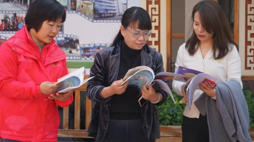 微信图片_20230227112621