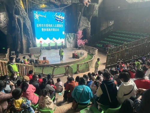 微信图片_20230306105215