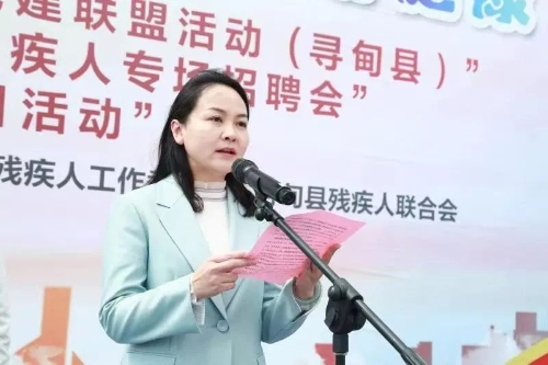 微信图片_20230306105956