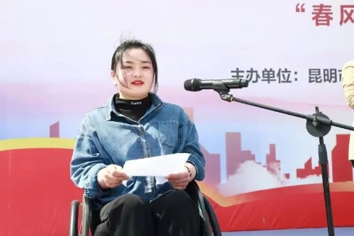 微信图片_20230306105952