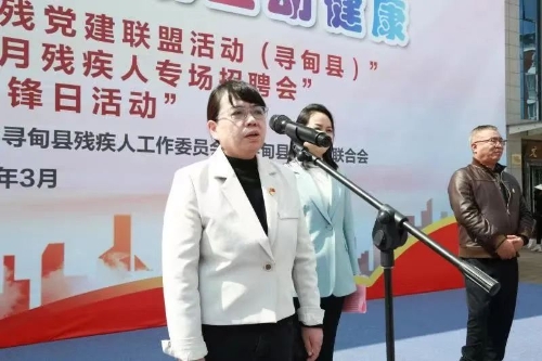 微信图片_20230306105948