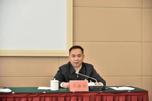 微信图片_20230315190452