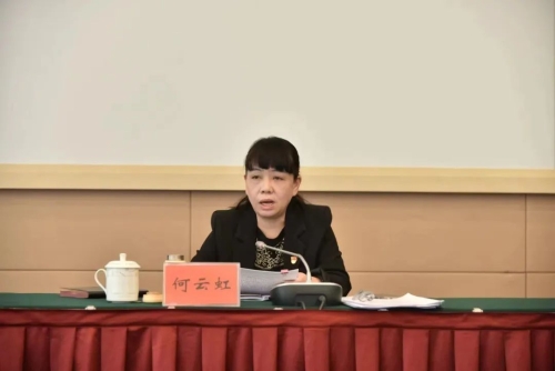 微信图片_20230315190444
