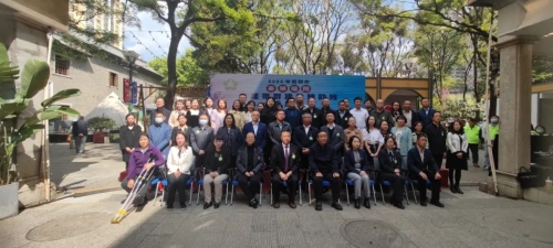 微信图片_20230323094109