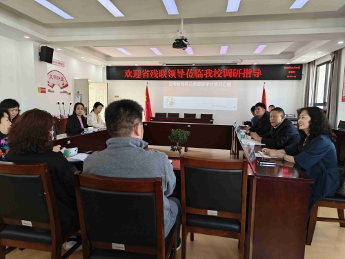 微信图片_20230407191050