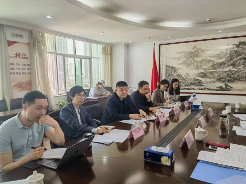 微信图片_20230412181802