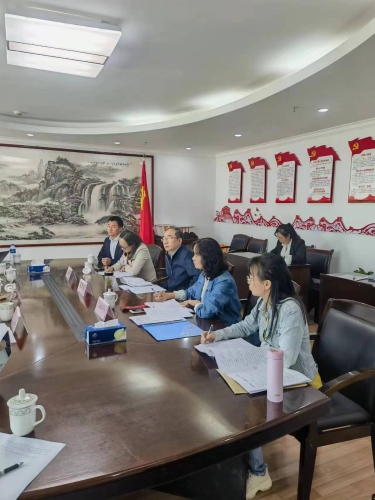 微信图片_20230412181756