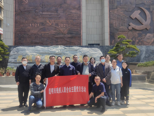 微信图片_20230412182311